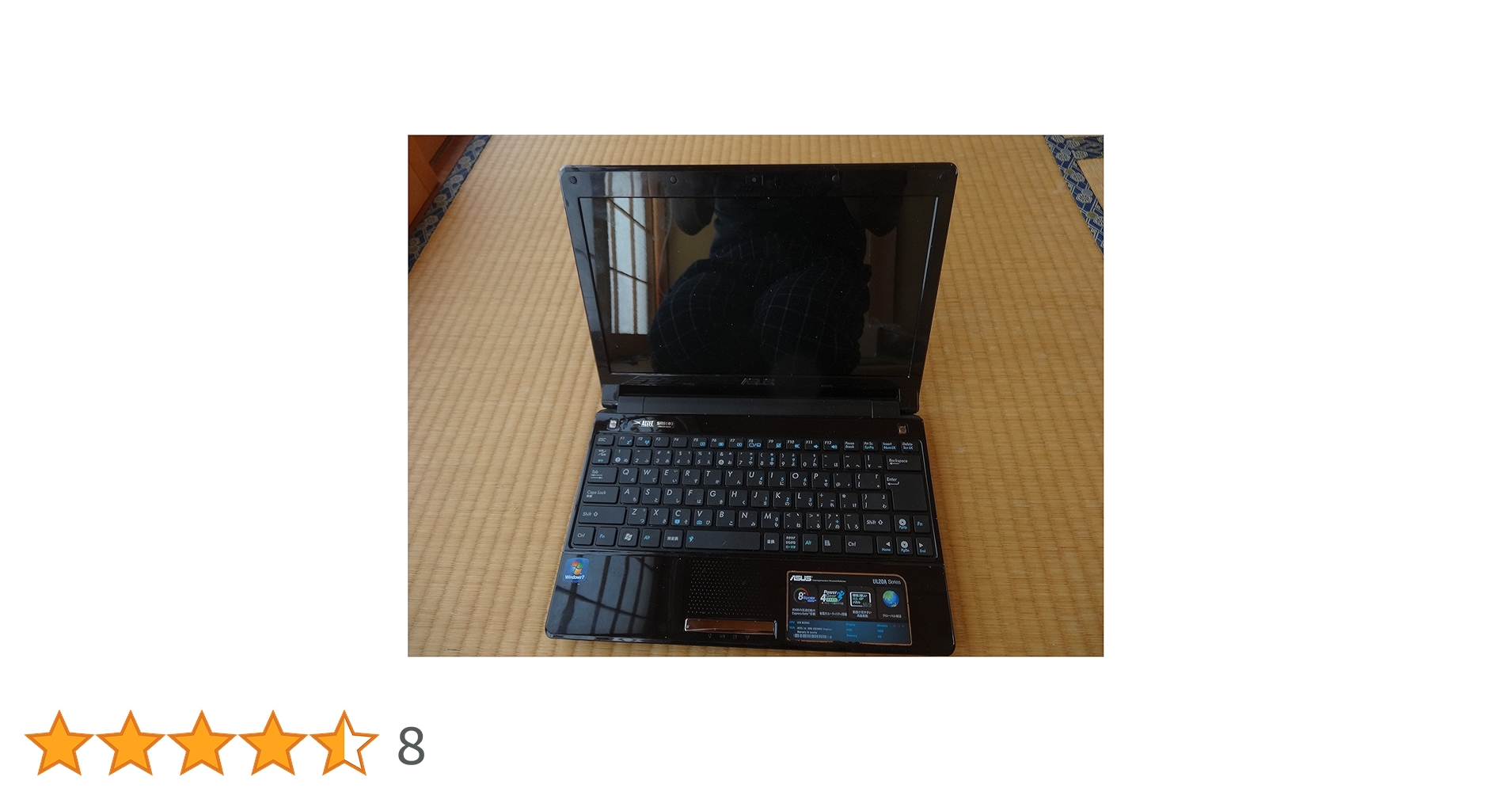 Amazon.co.jp: ASUS 12.1型ワイドノートPC UL20A Windows7搭載